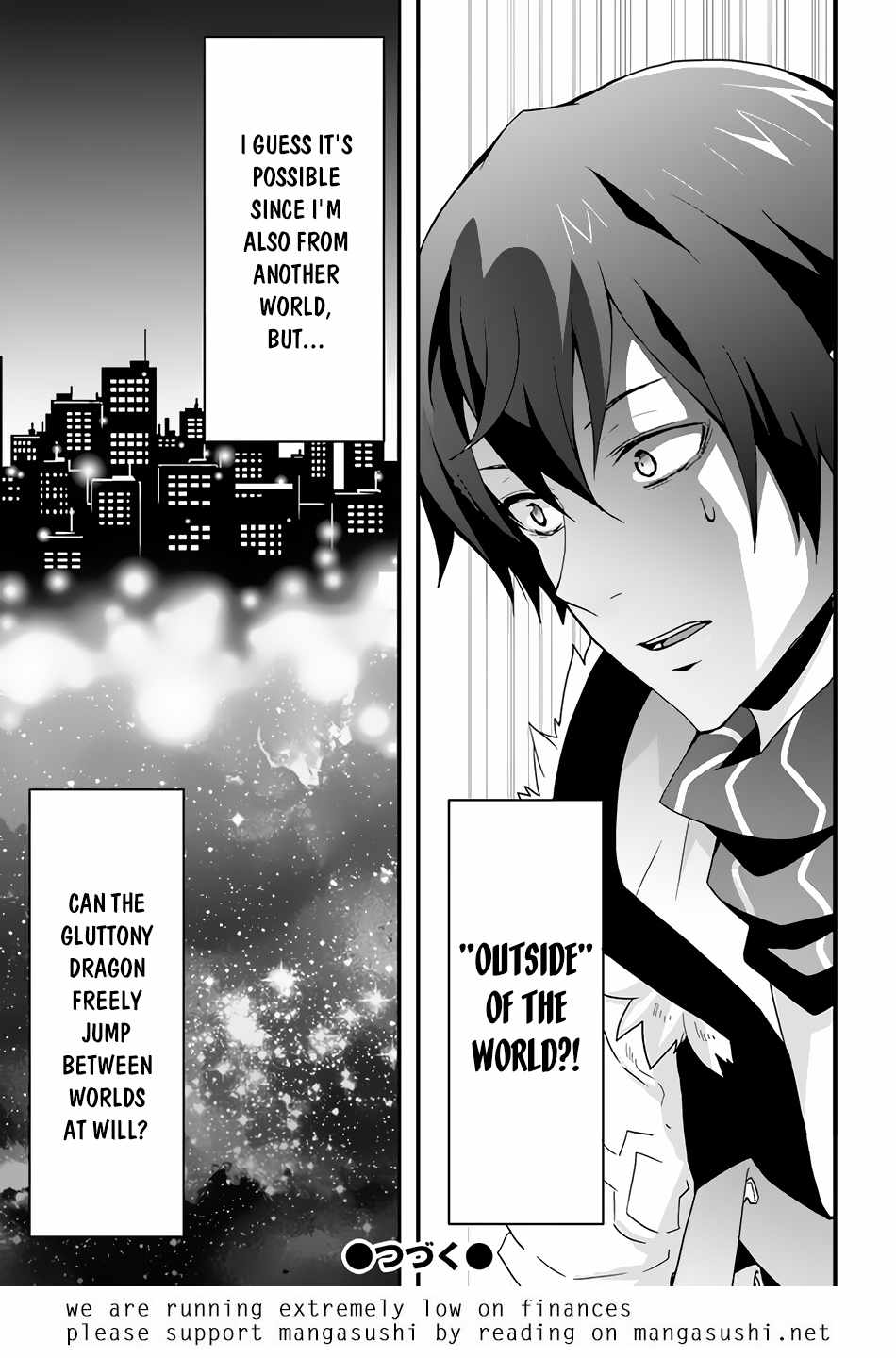 It Seems the Production Skill Acquired in Another World is the Strongest. Chapter 30 25